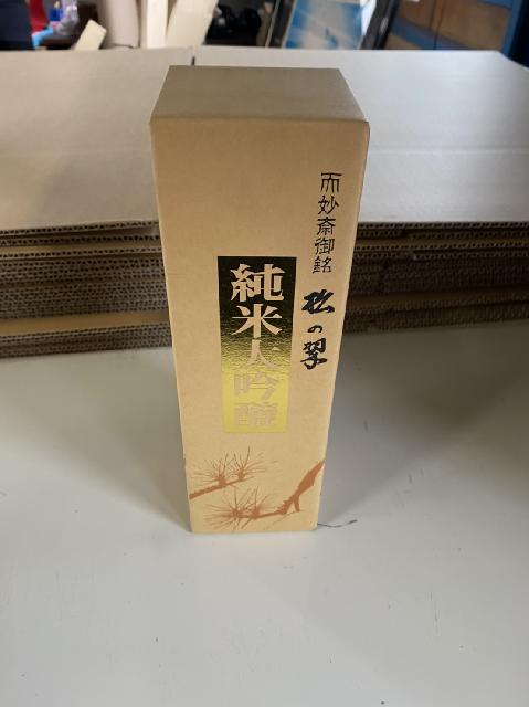 日本酒/古酒