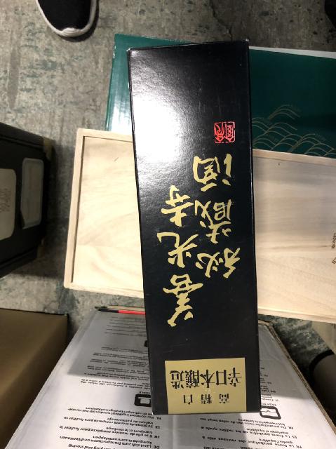 お酒/古酒