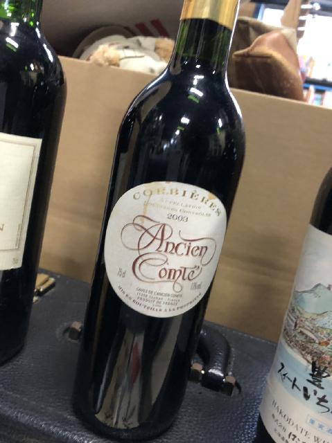ワイン/お酒