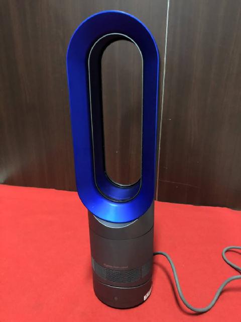 AM09IB/ダイソン/Dyson/ファンヒーター/HOT＆COOL/エアマルチプライアー/アイアン