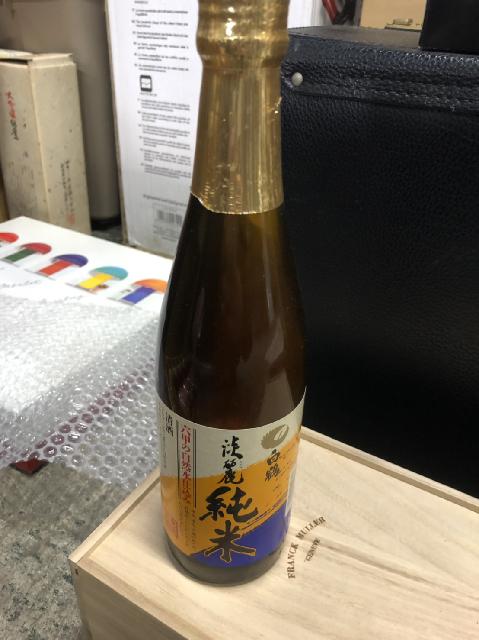 日本酒/お酒