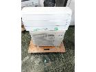 AS-R25F-W/富士通ゼネラル/Fujitsu General/エアコン/8畳/100V/ホワイの詳細ページを開く