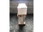 RAS-3658V/TOSHIBA/東芝/ルームエアコン/12畳/Vシリーズ/ホワイトの詳細ページを開く