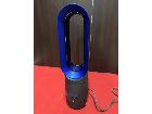 AM09IB/ダイソン/Dyson/ファンヒーター/HOT＆COOL/エアマルチプライアー/アイアンの詳細ページを開く