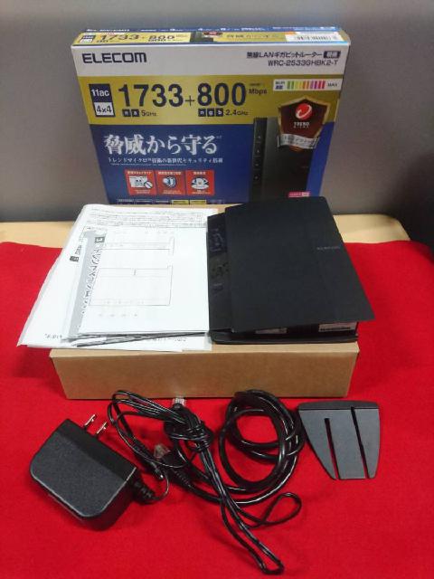 WRC-2533GHBK2-T/エレコム/ELECOM/11ac 1733＋800Mbps 無線LA