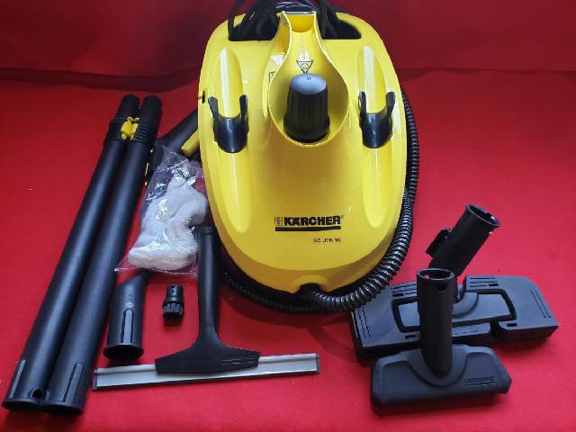 ケルヒャー　高圧洗浄機　イエロー