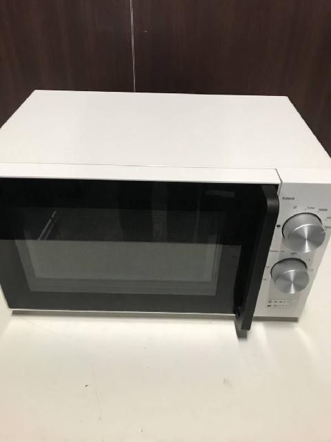 AT-DR11/アマダナタグレーベル/東日本専用/50Hz/電子レンジ/17L/ホワイト