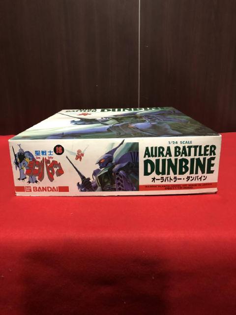 聖戦士ダンバイン/バンダイ スピリッツ/BANDAI SPIRITS/1/24/ダンバイン/ホワイト