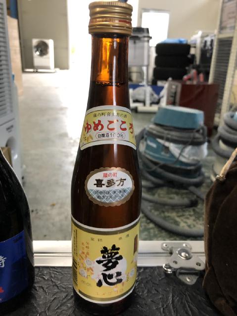 ゆめごころ/日本酒