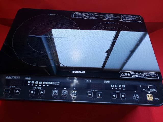 ガスコンロ　黒　アイリスオーヤマ