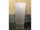GR-K510FD/東芝/TOSHIBA/冷蔵庫/509L/フレンチドア/6ドア/FDシリーズ/シルの詳細ページを開く