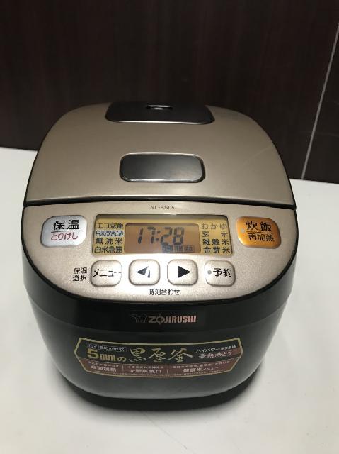 NL-BS05/象印/ZOJIRUSHI/マイコン炊飯器/3合炊き/極め炊き/ブロンズブラック