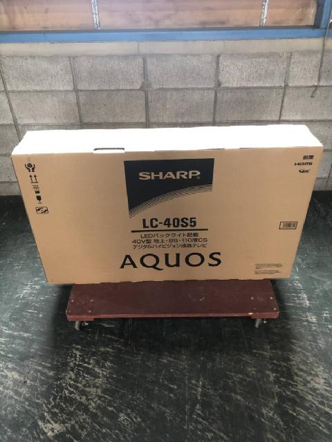 LC-40S5/シャープ/SHARP/40V型/フルハイビジョン液晶テレビ/AQUOS/外付HDD対