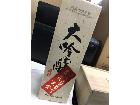 大吟醸/日本酒の詳細ページを開く