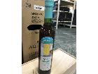 ワイン/お酒の詳細ページを開く
