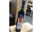 ワイン/お酒の詳細ページを開く