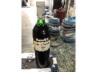 ワイン/お酒の詳細ページを開く