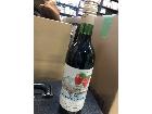 ワイン/お酒の詳細ページを開く
