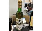 ワイン/お酒の詳細ページを開く