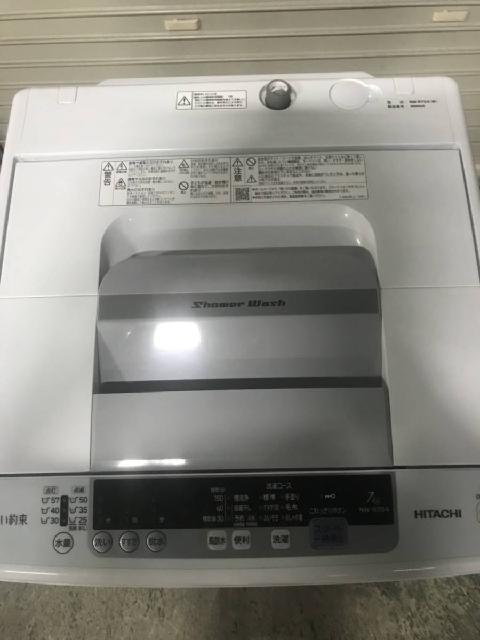 NW-R704/日立/HITACHI/全自動洗濯機/白い約束/7kg/シャワー浸透洗浄 風脱水/ホワ