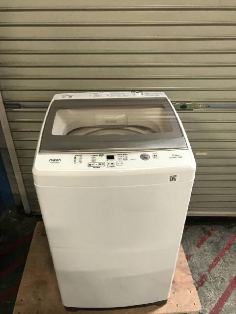 AQW-GS70G/アクア/AQUA/簡易乾燥機能付き洗濯機/7.0kg/ホワイト
