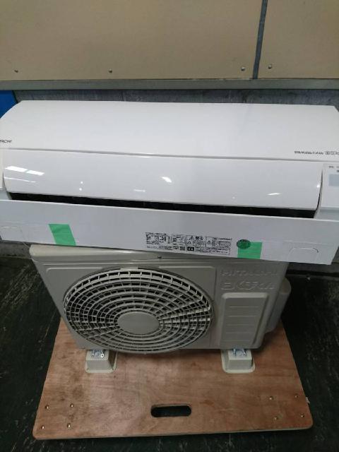 RAS-HM22G/日立/HITACHI/エアコン/6畳/白くまくん/HMシリーズ/ホワイト （ エアコン・クーラー）の買取価格  （ID:423338）｜おいくら
