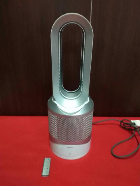 HP01/ダイソン/dyson/空気清浄機能/Pure Hot + Cool/シルバー