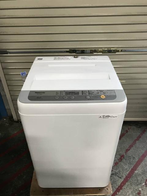 NA-F50B11/パナソニック/PANASONIC/全自動洗濯機/5kg/ホワイト