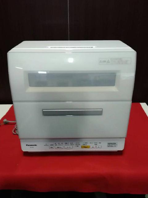 NP-TR9-W/パナソニック/PANASONIC/食器洗い乾燥機/ECONAVI/エコナビ搭載