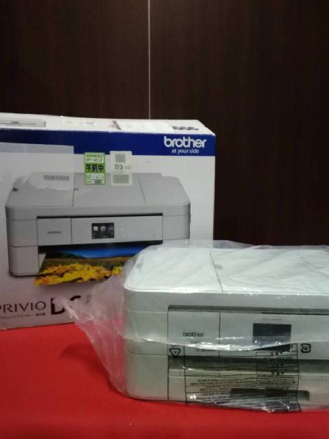 DCP-J4225N/ブラザー/brother/A3インクジェットプリンター/PRIVIO