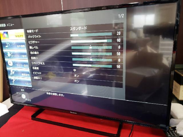 パナソニック　液晶テレビ　黒