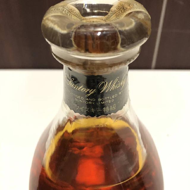 サントリー/SUNTORY/エクセレンス/Excellence/特級/750ml/ホワイト