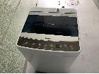 まとめて不用品回収　買取品と相殺　洗濯機　ホワイトの詳細ページを開く