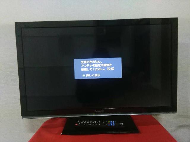 TH-L32X5/パナソニック/PANASONIC/VIERA/ビエラ/32V型/地上・BS・110 （ 液晶テレビ）の買取価格  （ID:389640）｜おいくら