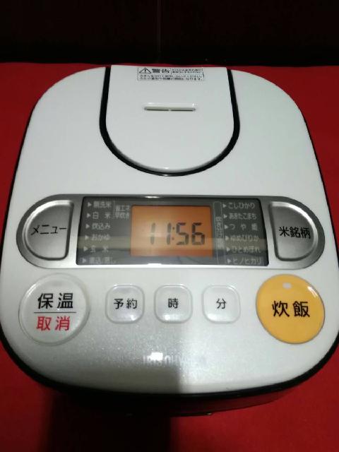 RC-MA30-B/アイリスオーヤマ/銘柄炊き/ジャー炊飯器/ブラック