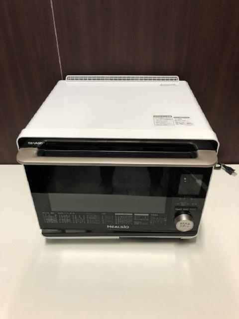 AX-SP200-W/シャープ/SHARP/ウォーターオーブン/HEALSIO/ヘルシオ/30L 