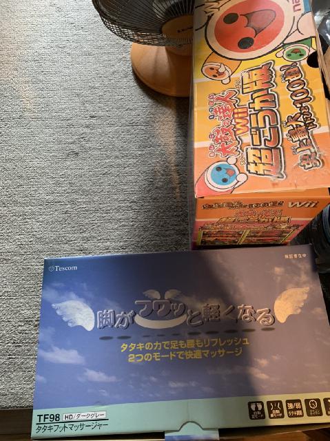ゲームまとめ買い
