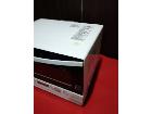 ER-P6/東芝/TOSHIBA/スチームオーブンレンジ/石窯オーブン/23L/ホワイトの詳細ページを開く
