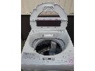 ES-GV7C-P/シャープ/SHARP/全自動洗濯機/7.0kg/ホワイトの詳細ページを開く