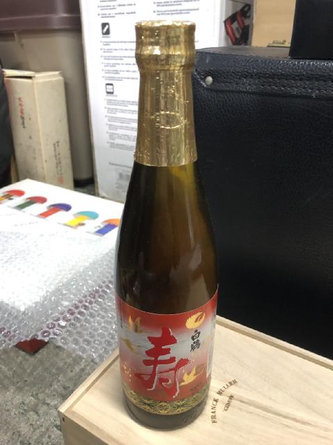 日本酒/お酒