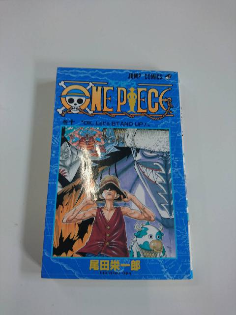 漫画 単行本 ワンピース One Piece 漫画 コミック の買取価格 Id おいくら