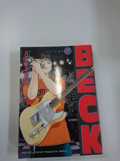 単行本　コミックス