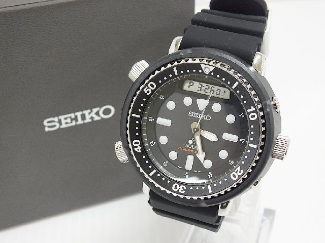 SEIKO PRO SPEXツナ缶5000本限定リミテッドエディション完動+acs2005.com