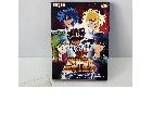 聖闘士星矢　DVDの詳細ページを開く