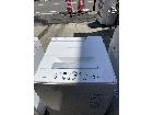TOSHIBA 洗濯機 4.5キロsの詳細ページを開く