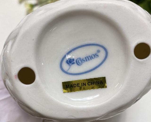 Cosmos 陶器 置物 （ その他コレクターズアイテム）の買取価格