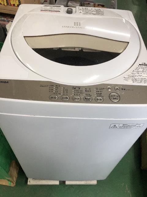 TOSHIBA 洗濯機 5.0キロ 2016年s