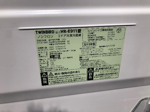 TWINBIRD ノンフロン冷凍冷蔵庫 2019年 110リットル s