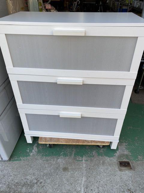 IKEA 3段チェスト