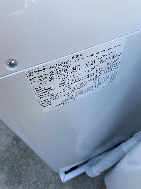 SHARP 乾燥機付き洗濯機　5.5kg  2019年　K